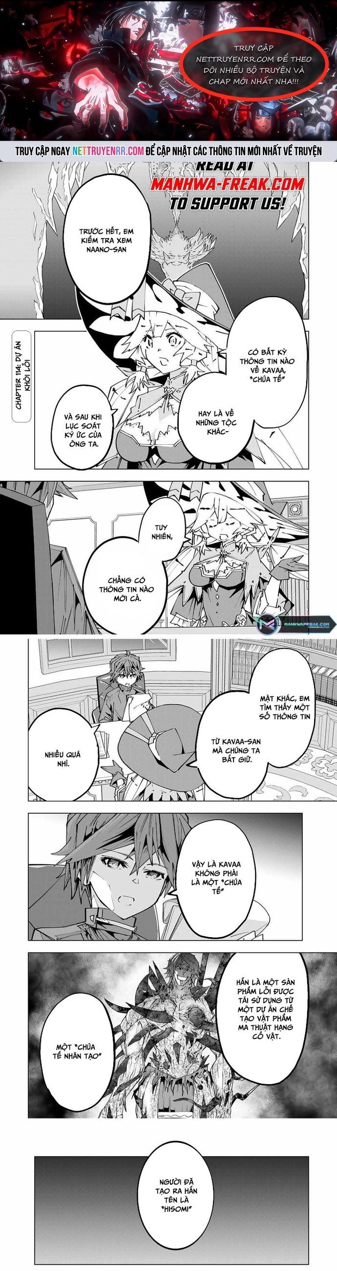 Bị Phản Bội Bởi Đồng Đội Và Sở Hữu [Gacha Không Giới Hạn] Lv.9999: Chapter 114