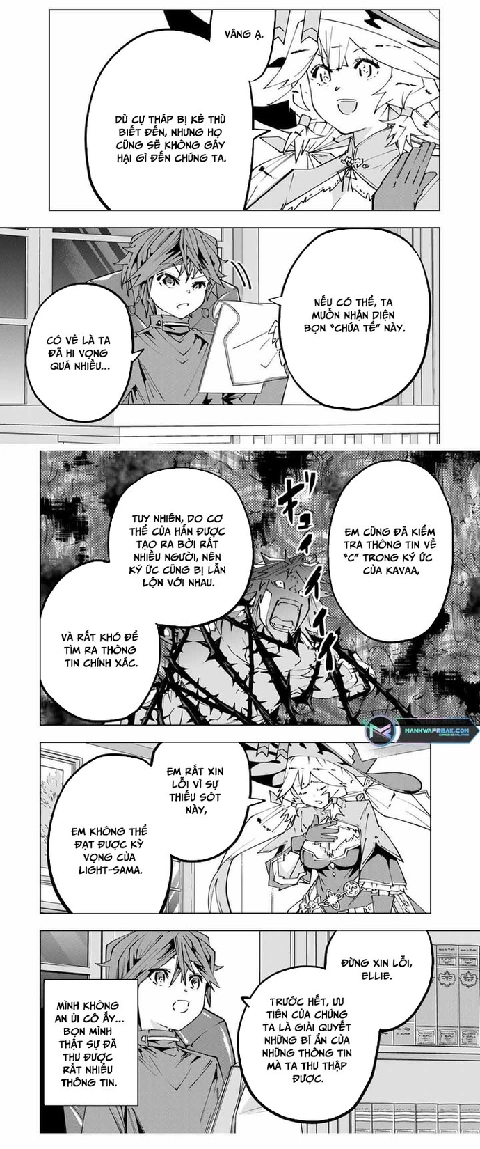 Bị Phản Bội Bởi Đồng Đội Và Sở Hữu [Gacha Không Giới Hạn] Lv.9999: Chapter 114