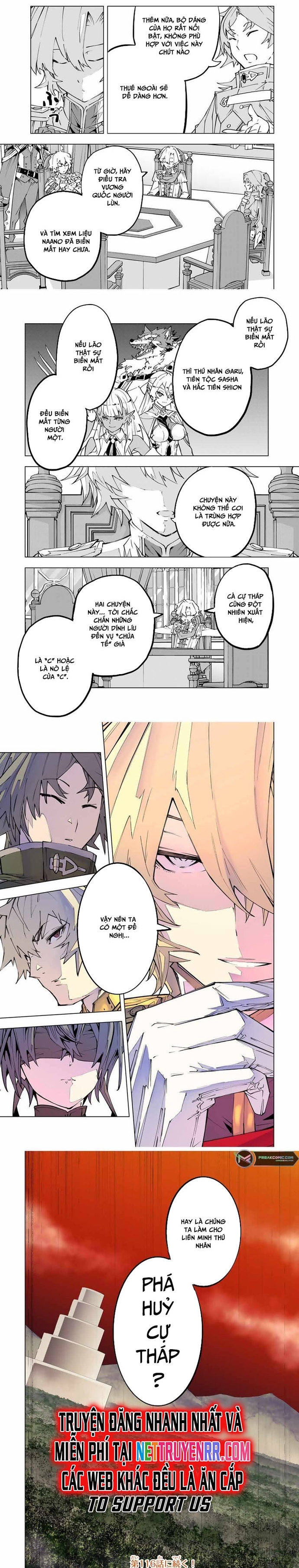 Bị Phản Bội Bởi Đồng Đội Và Sở Hữu [Gacha Không Giới Hạn] Lv.9999: Chapter 115