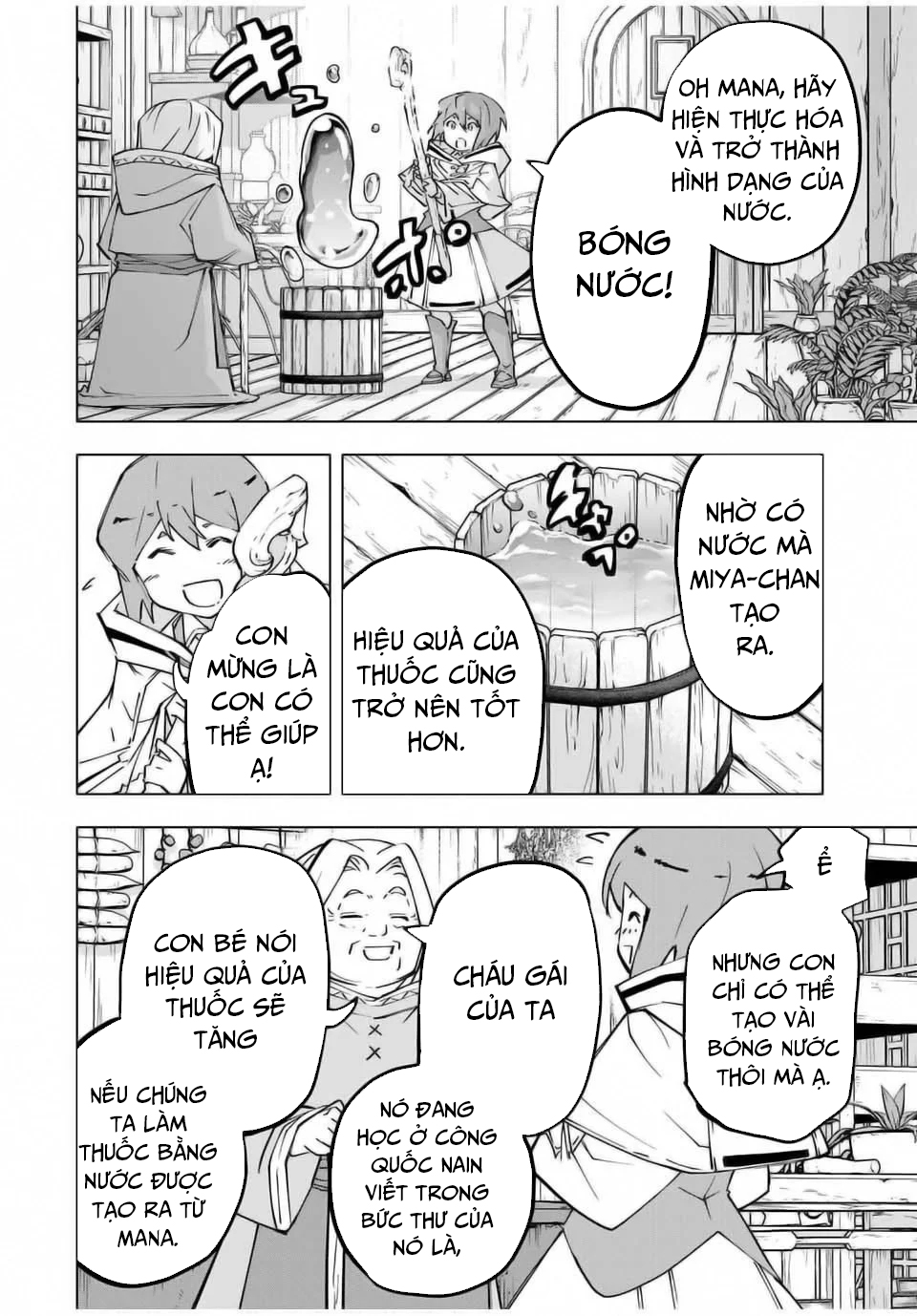 Bị Phản Bội Bởi Đồng Đội Và Sở Hữu [Gacha Không Giới Hạn] Lv.9999: Chapter 120