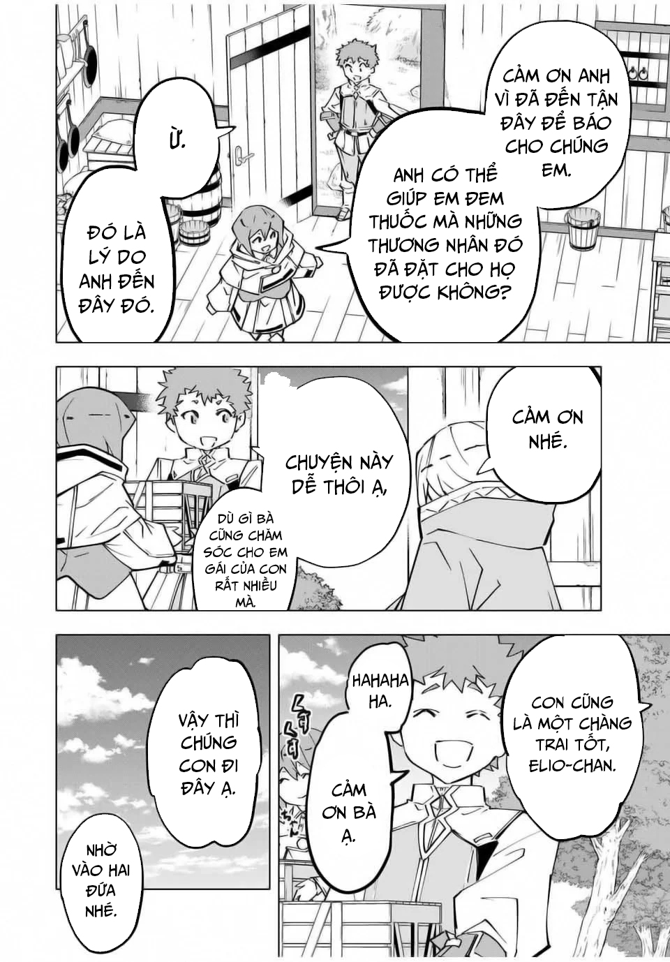 Bị Phản Bội Bởi Đồng Đội Và Sở Hữu [Gacha Không Giới Hạn] Lv.9999: Chapter 120