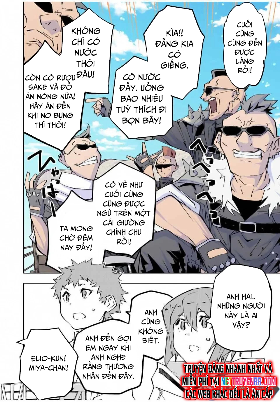 Bị Phản Bội Bởi Đồng Đội Và Sở Hữu [Gacha Không Giới Hạn] Lv.9999: Chapter 120