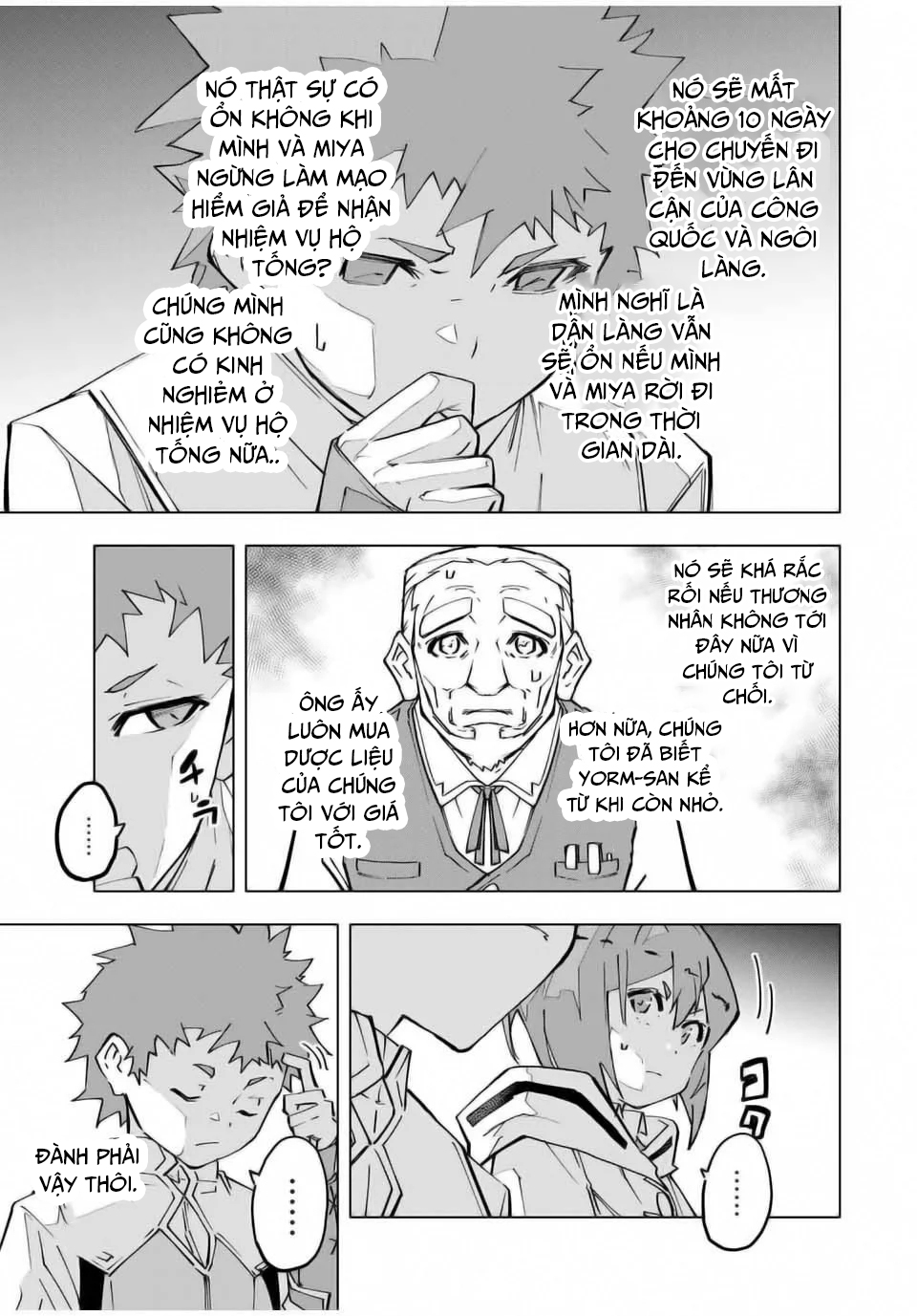 Bị Phản Bội Bởi Đồng Đội Và Sở Hữu [Gacha Không Giới Hạn] Lv.9999: Chapter 120