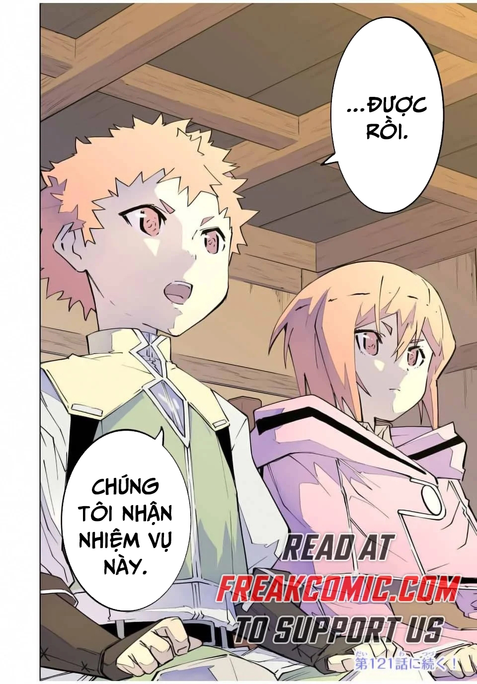 Bị Phản Bội Bởi Đồng Đội Và Sở Hữu [Gacha Không Giới Hạn] Lv.9999: Chapter 120