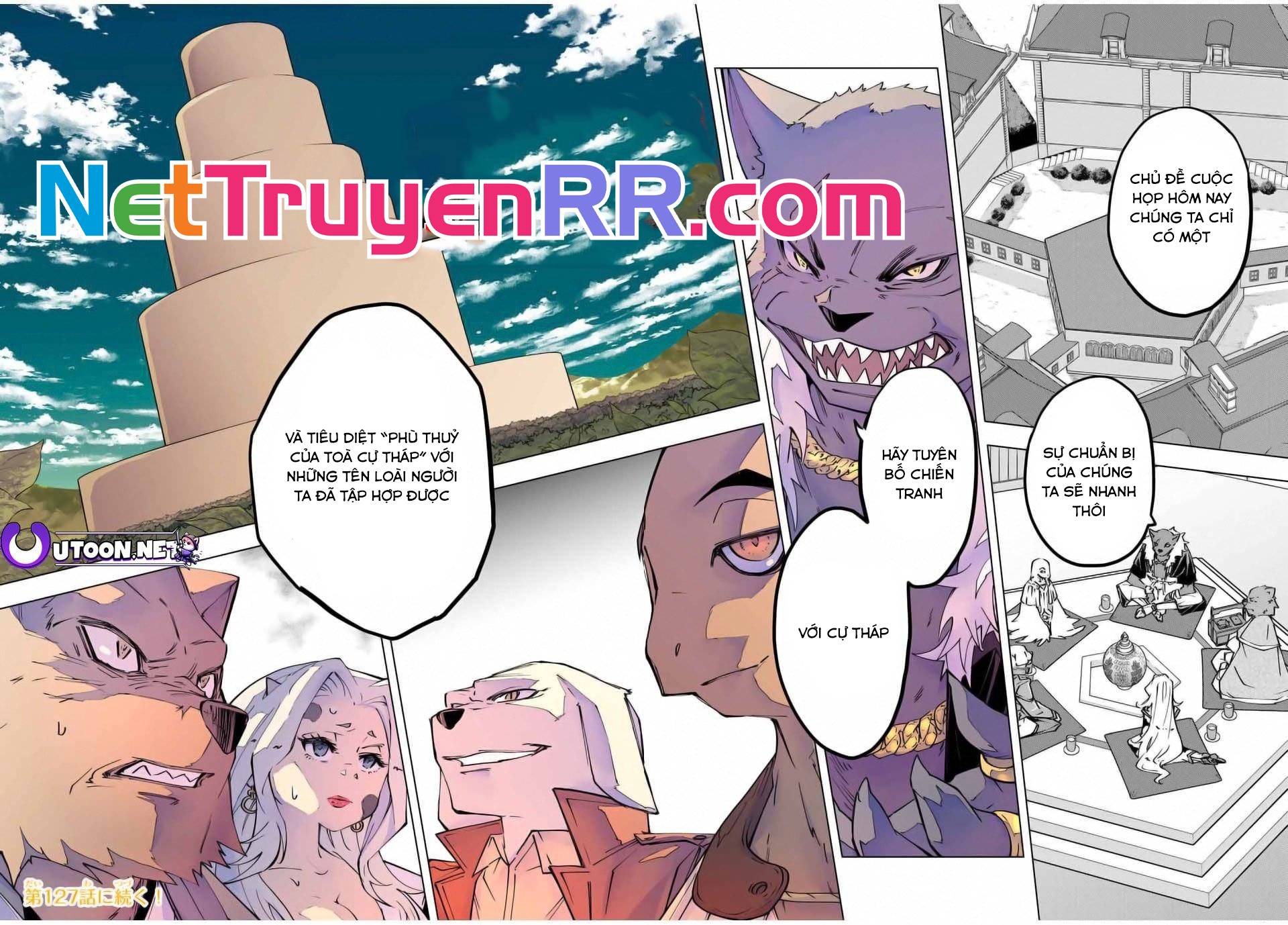 Bị Phản Bội Bởi Đồng Đội Và Sở Hữu [Gacha Không Giới Hạn] Lv.9999: Chapter 126