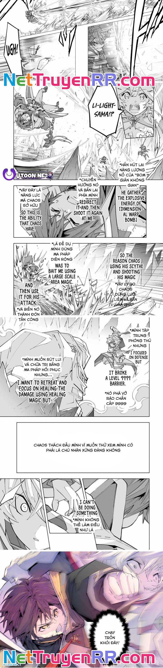 Bị Phản Bội Bởi Đồng Đội Và Sở Hữu [Gacha Không Giới Hạn] Lv.9999: Chapter 129