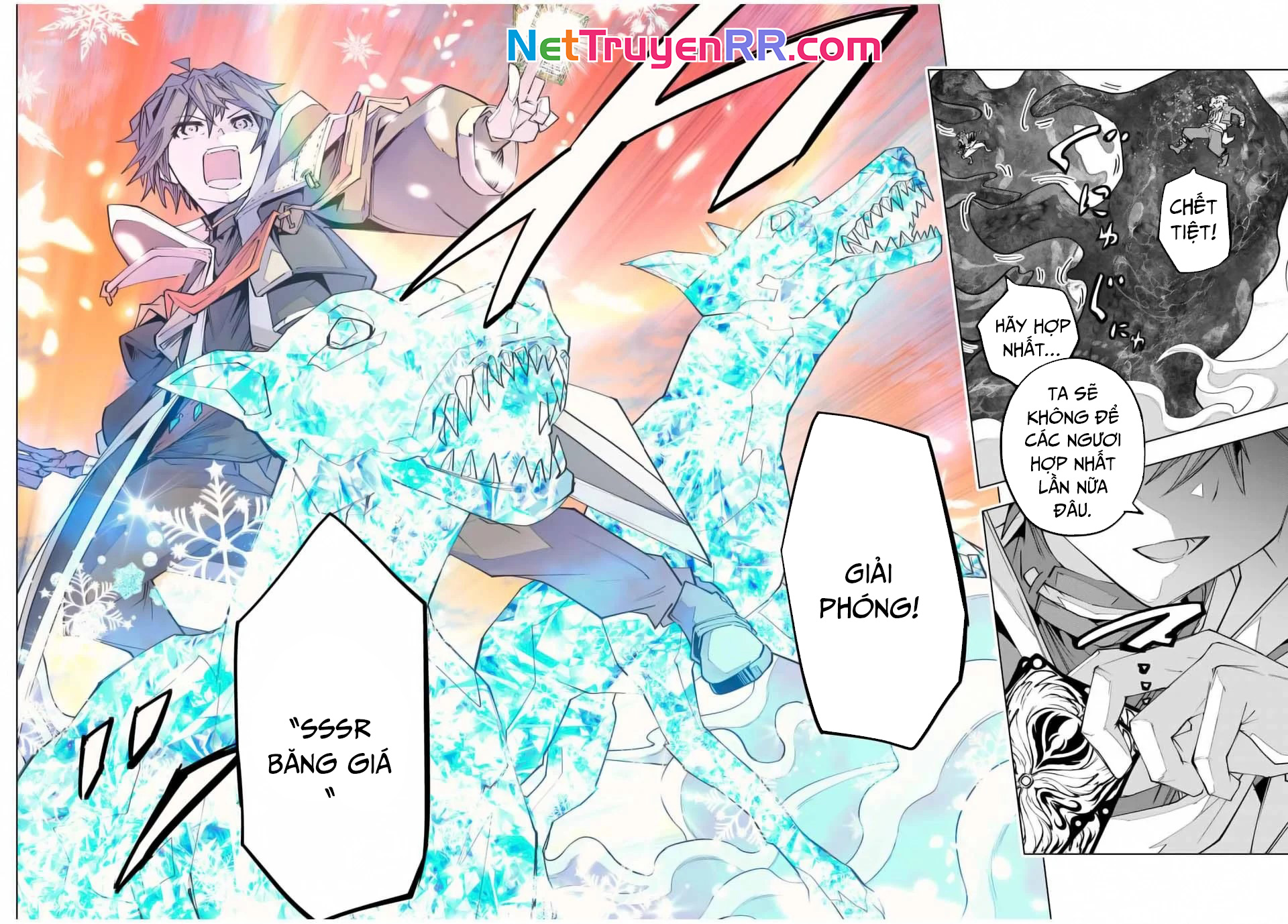 Bị Phản Bội Bởi Đồng Đội Và Sở Hữu [Gacha Không Giới Hạn] Lv.9999: Chapter 141