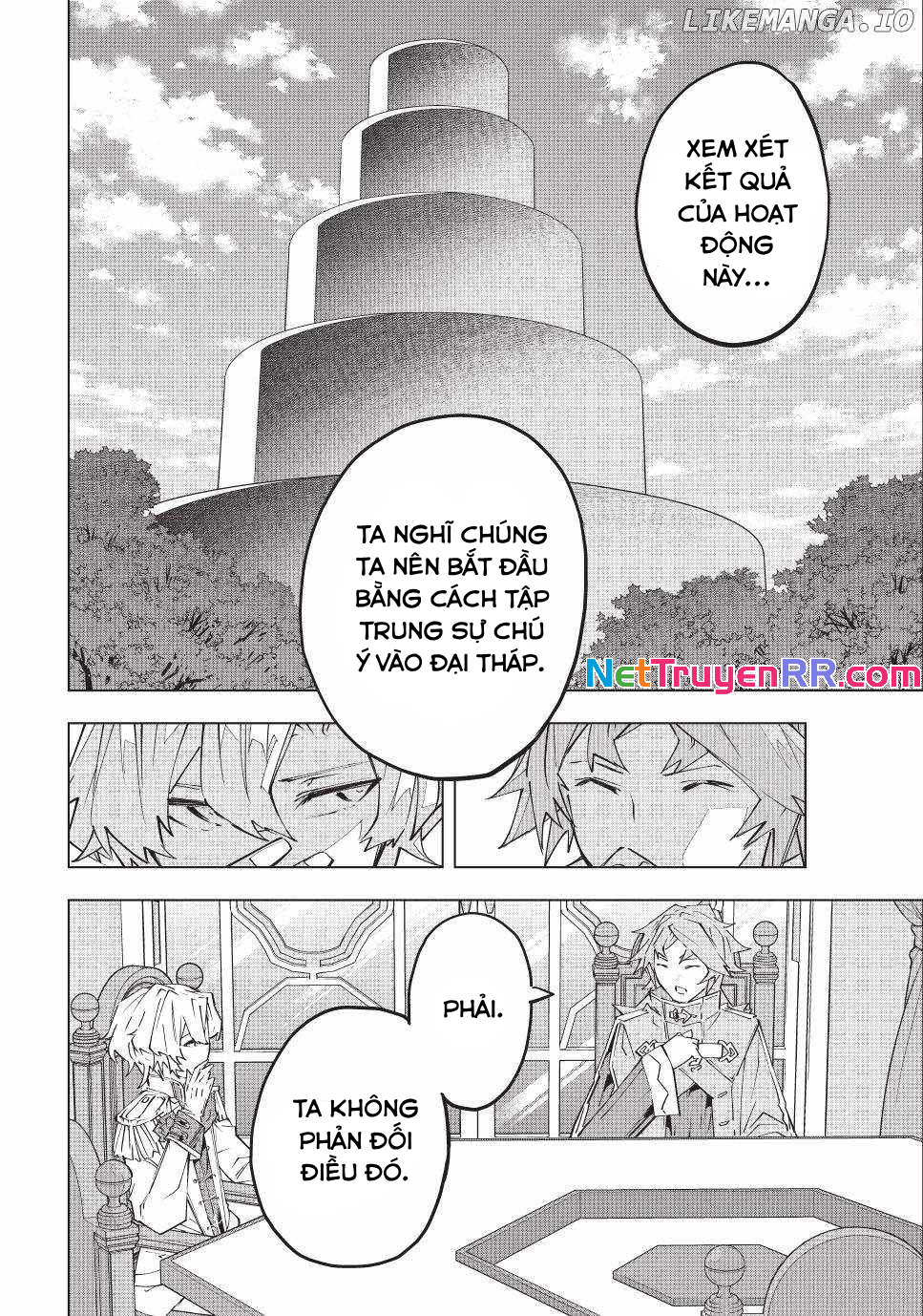 Bị Phản Bội Bởi Đồng Đội Và Sở Hữu [Gacha Không Giới Hạn] Lv.9999: Chapter 143