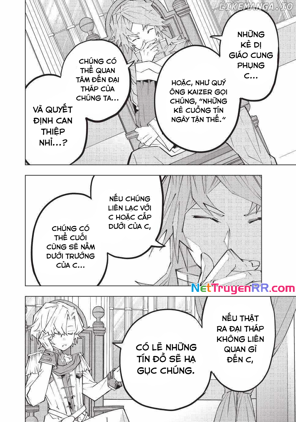 Bị Phản Bội Bởi Đồng Đội Và Sở Hữu [Gacha Không Giới Hạn] Lv.9999: Chapter 143