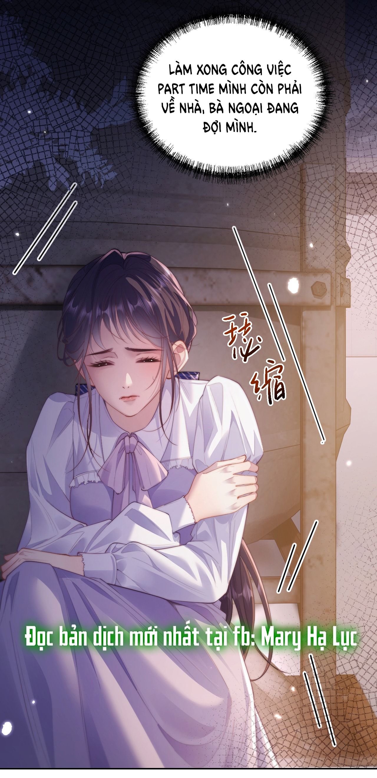 Bị Phú Nhị Đại Theo Đuổi: Chapter 1.1