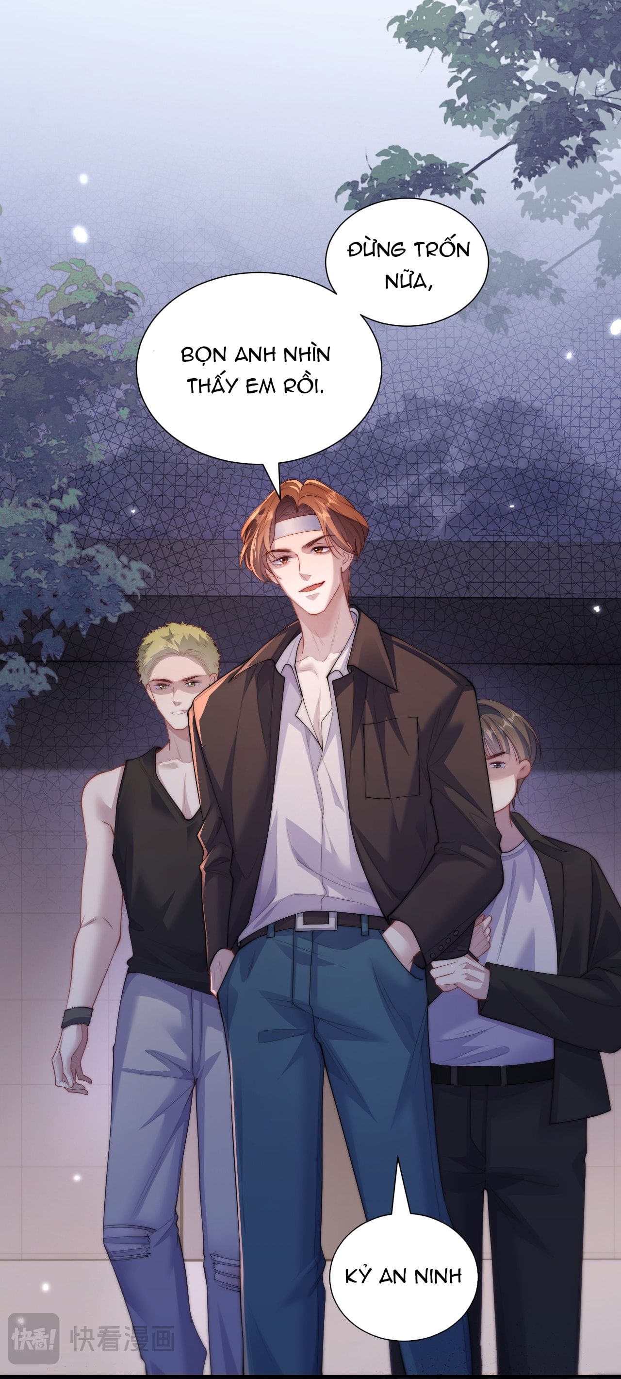 Bị Phú Nhị Đại Theo Đuổi: Chapter 1.1