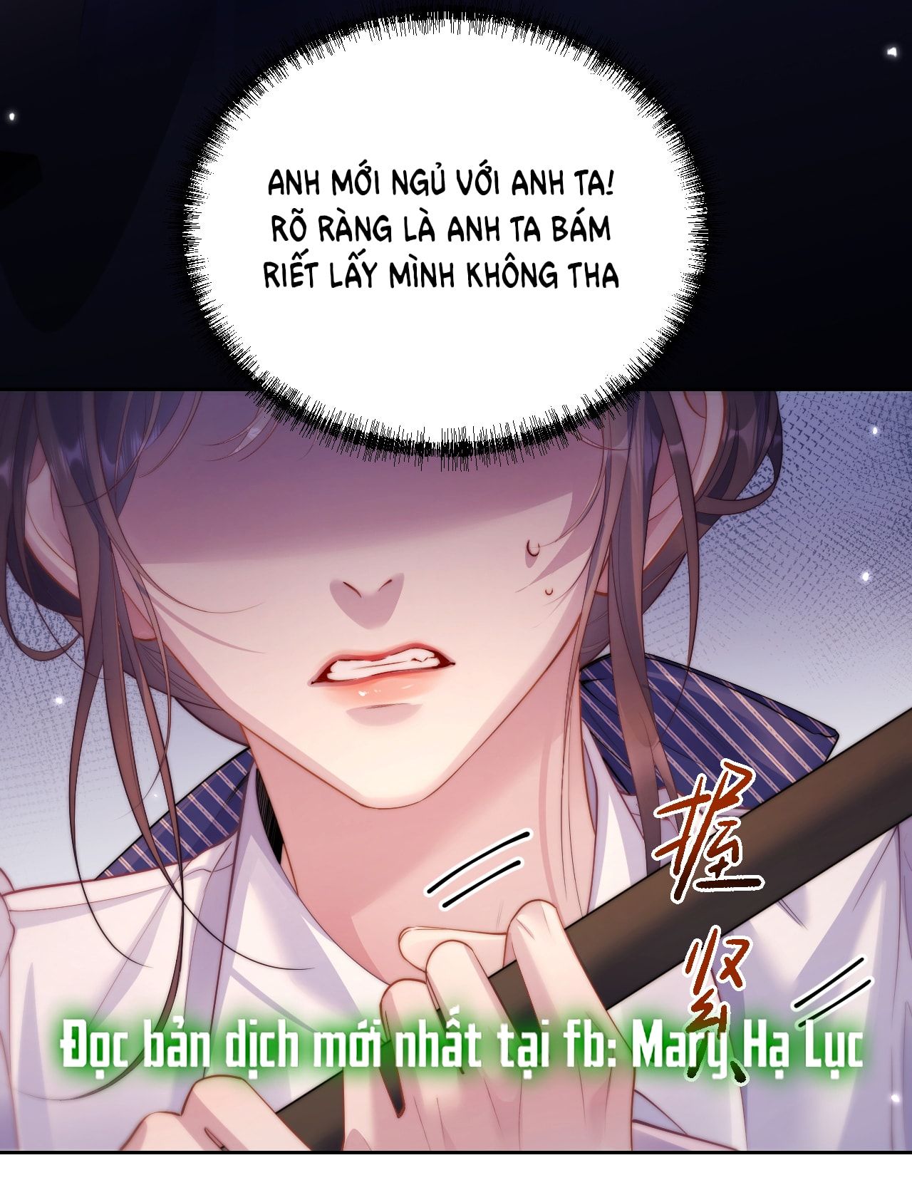 Bị Phú Nhị Đại Theo Đuổi: Chapter 1.1