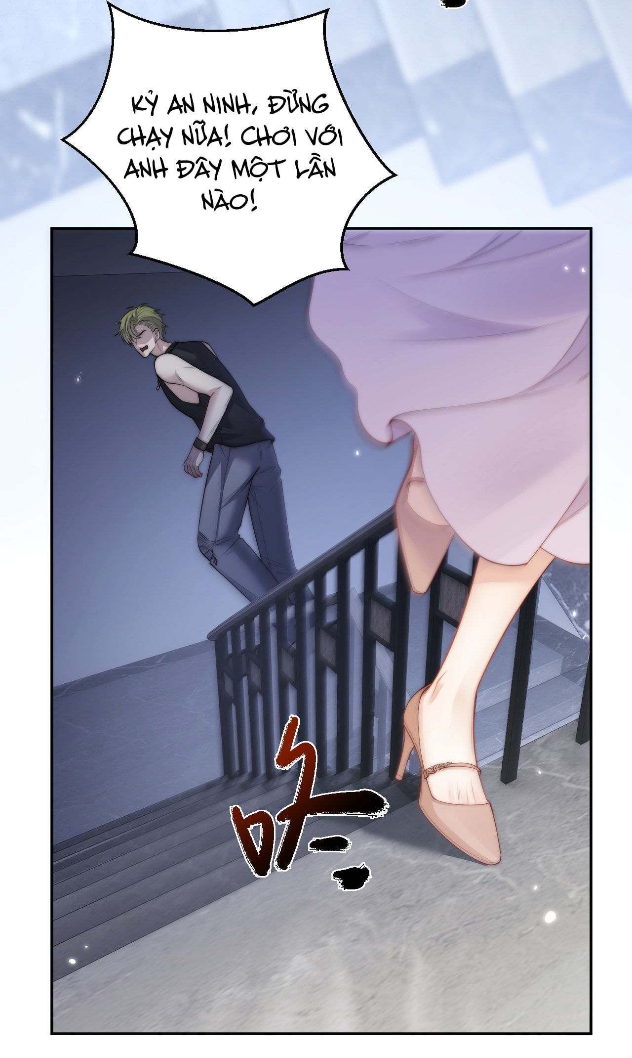 Bị Phú Nhị Đại Theo Đuổi: Chapter 1.1