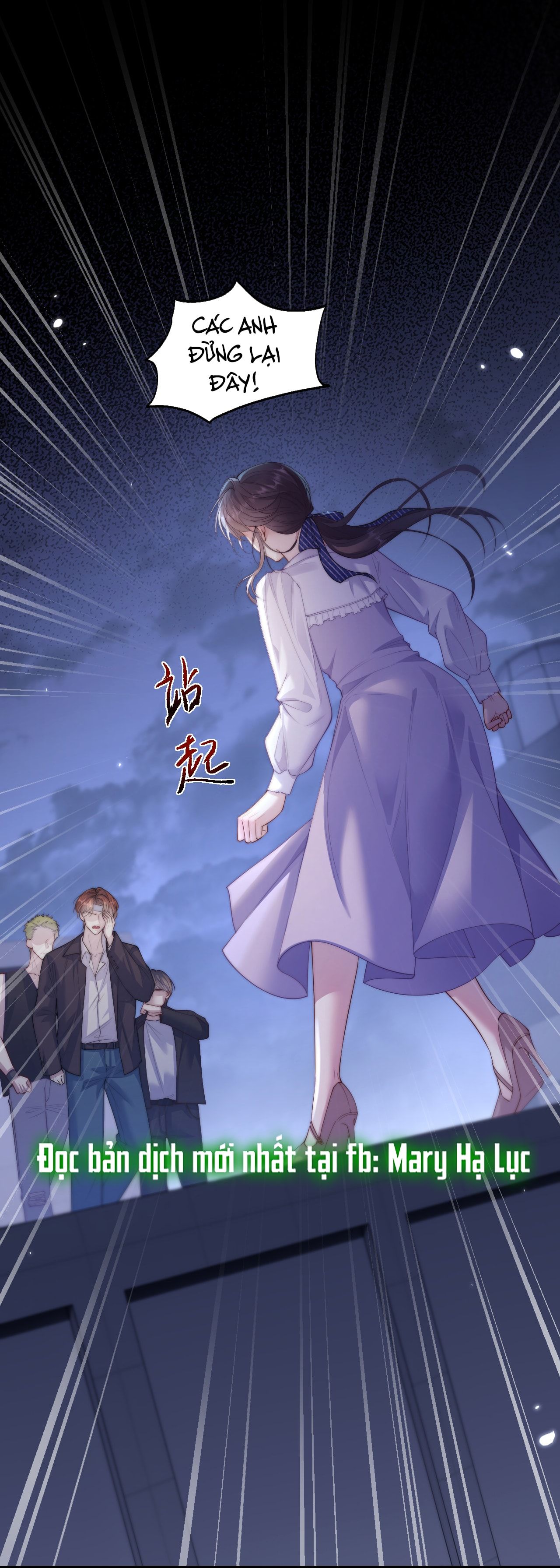 Bị Phú Nhị Đại Theo Đuổi: Chapter 1.2