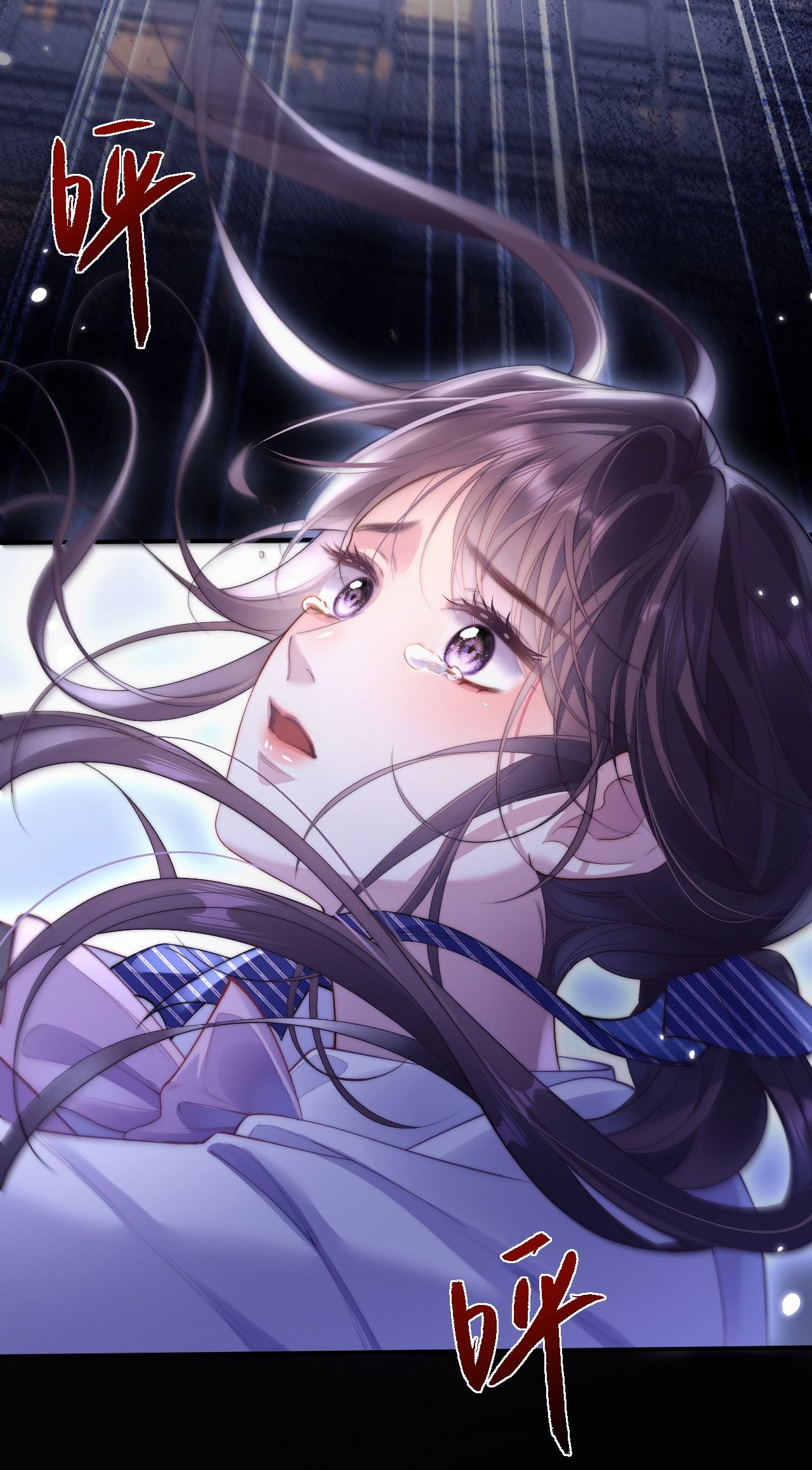 Bị Phú Nhị Đại Theo Đuổi: Chapter 1.2
