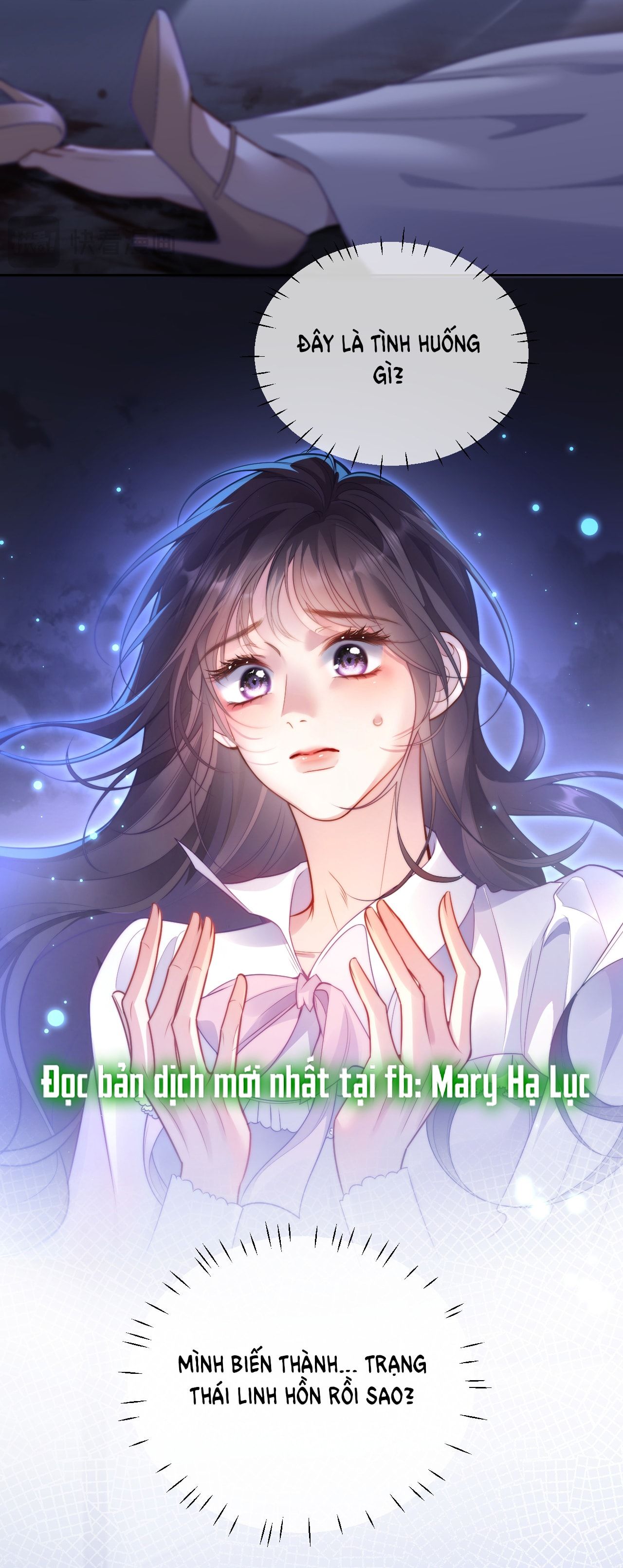 Bị Phú Nhị Đại Theo Đuổi: Chapter 1.2