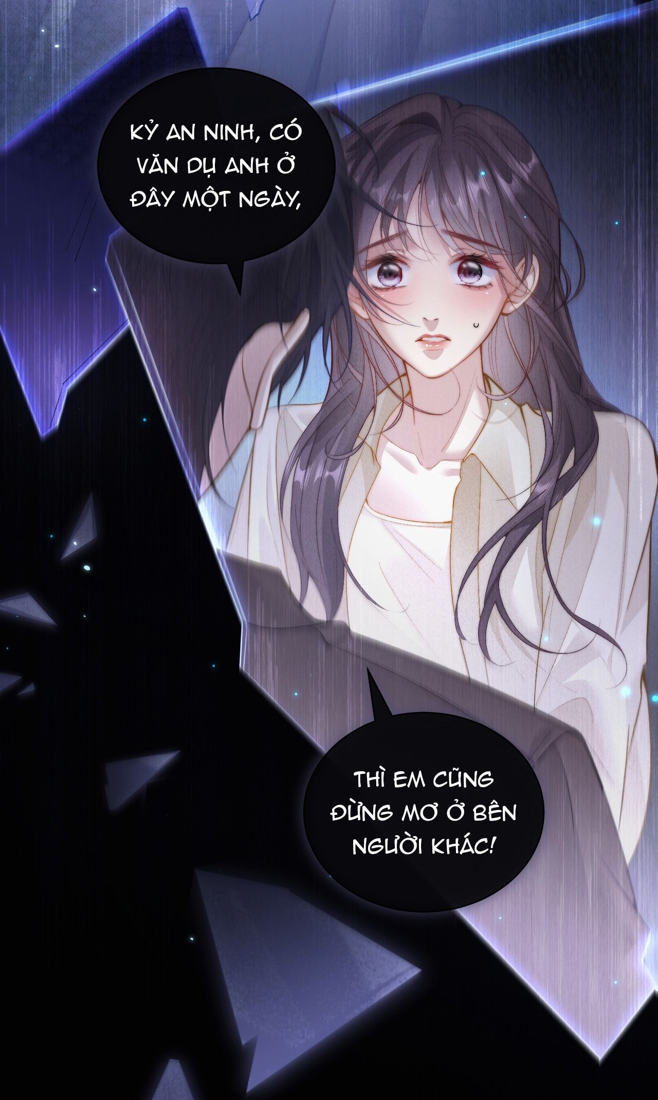 Bị Phú Nhị Đại Theo Đuổi: Chapter 1.2
