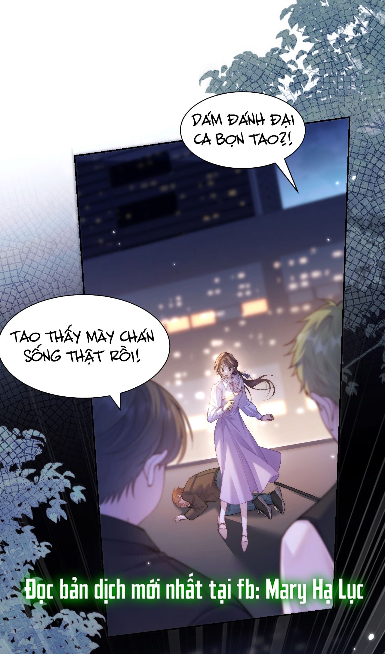 Bị Phú Nhị Đại Theo Đuổi: Chapter 1.2