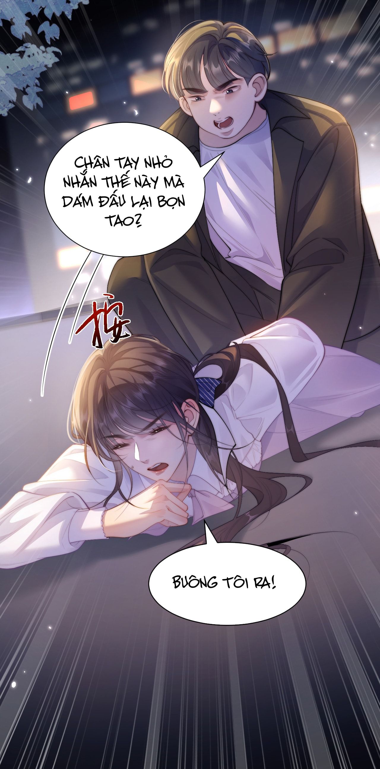 Bị Phú Nhị Đại Theo Đuổi: Chapter 1.2