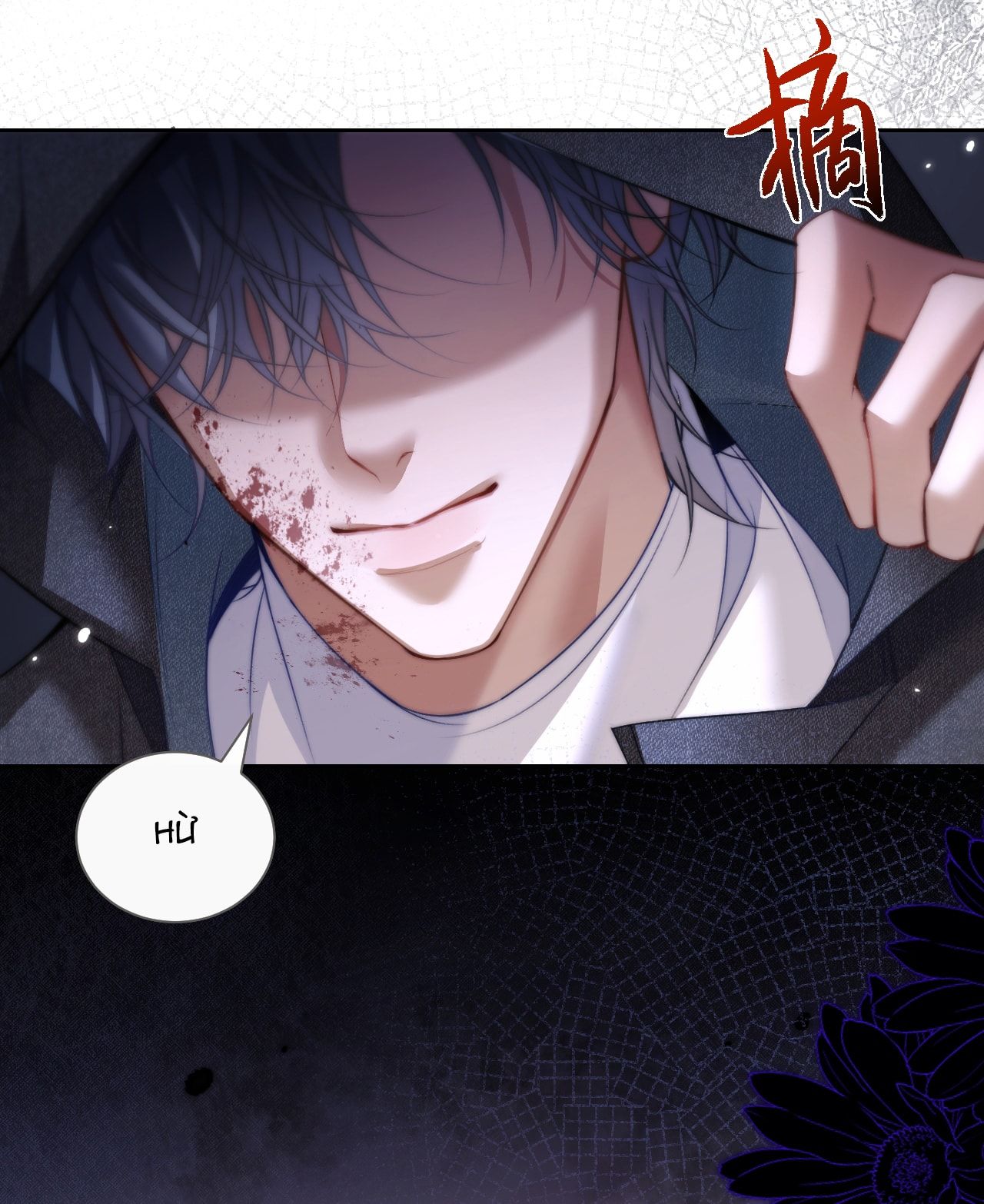 Bị Phú Nhị Đại Theo Đuổi: Chapter 1.2