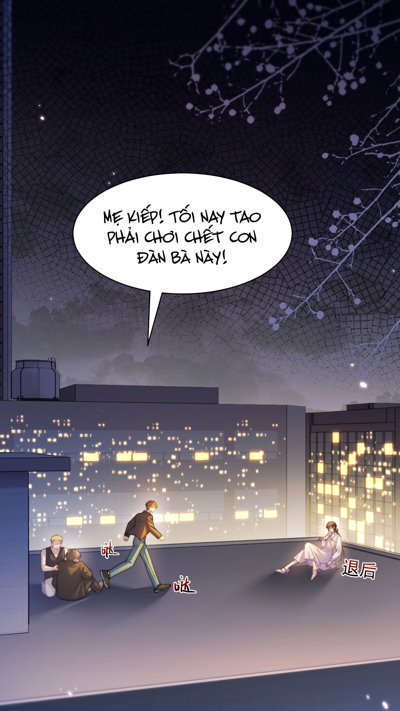Bị Phú Nhị Đại Theo Đuổi: Chapter 1.2
