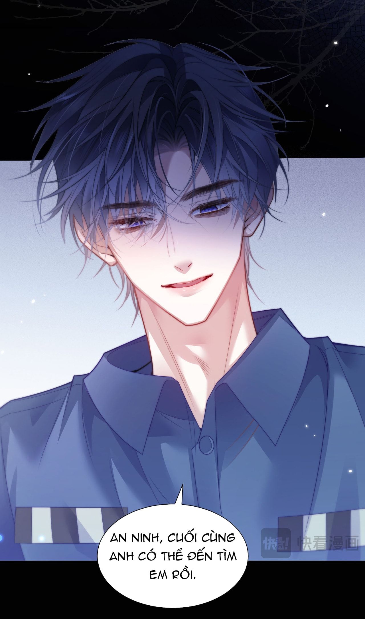 Bị Phú Nhị Đại Theo Đuổi: Chapter 2.1
