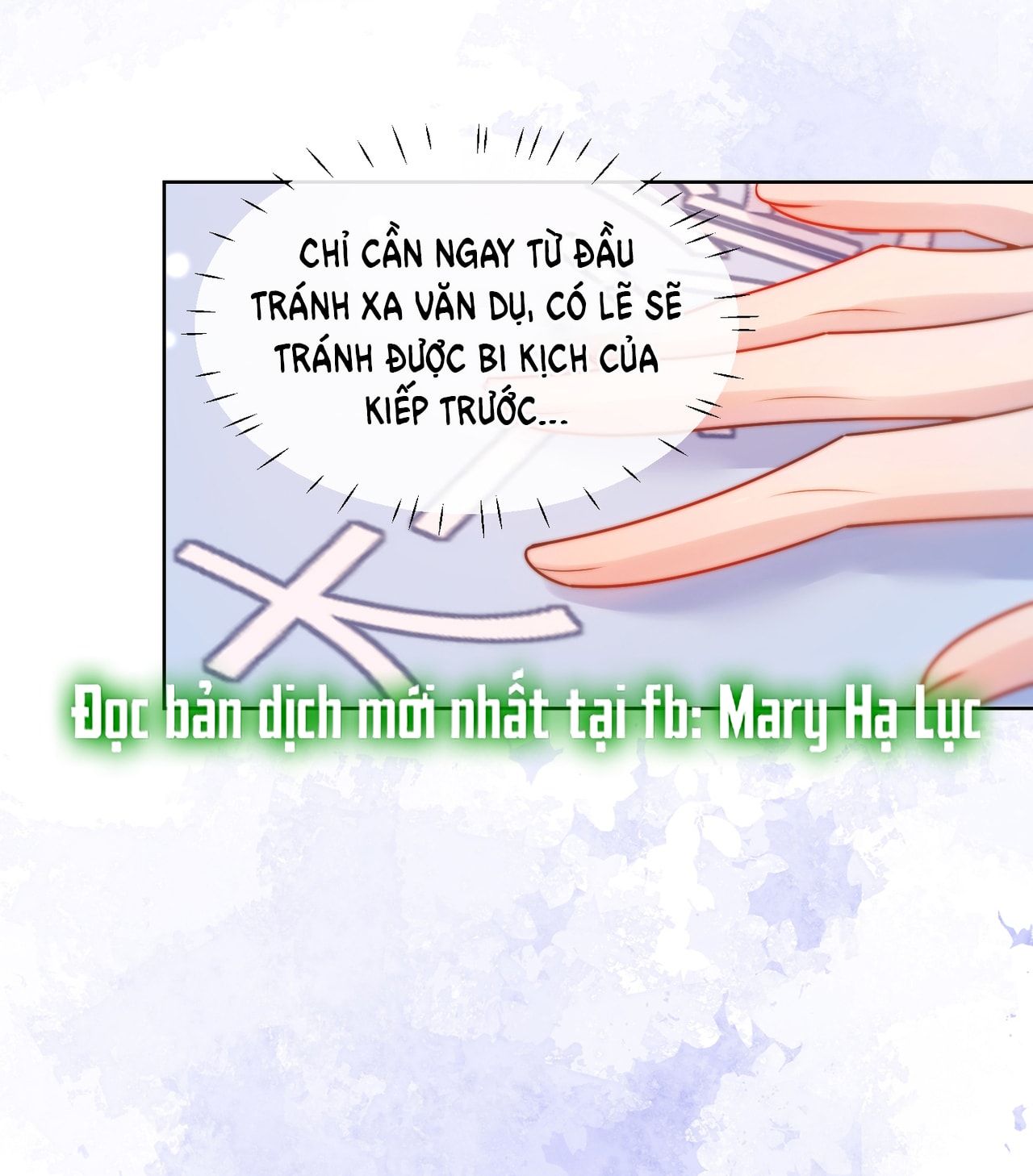 Bị Phú Nhị Đại Theo Đuổi: Chapter 2.2
