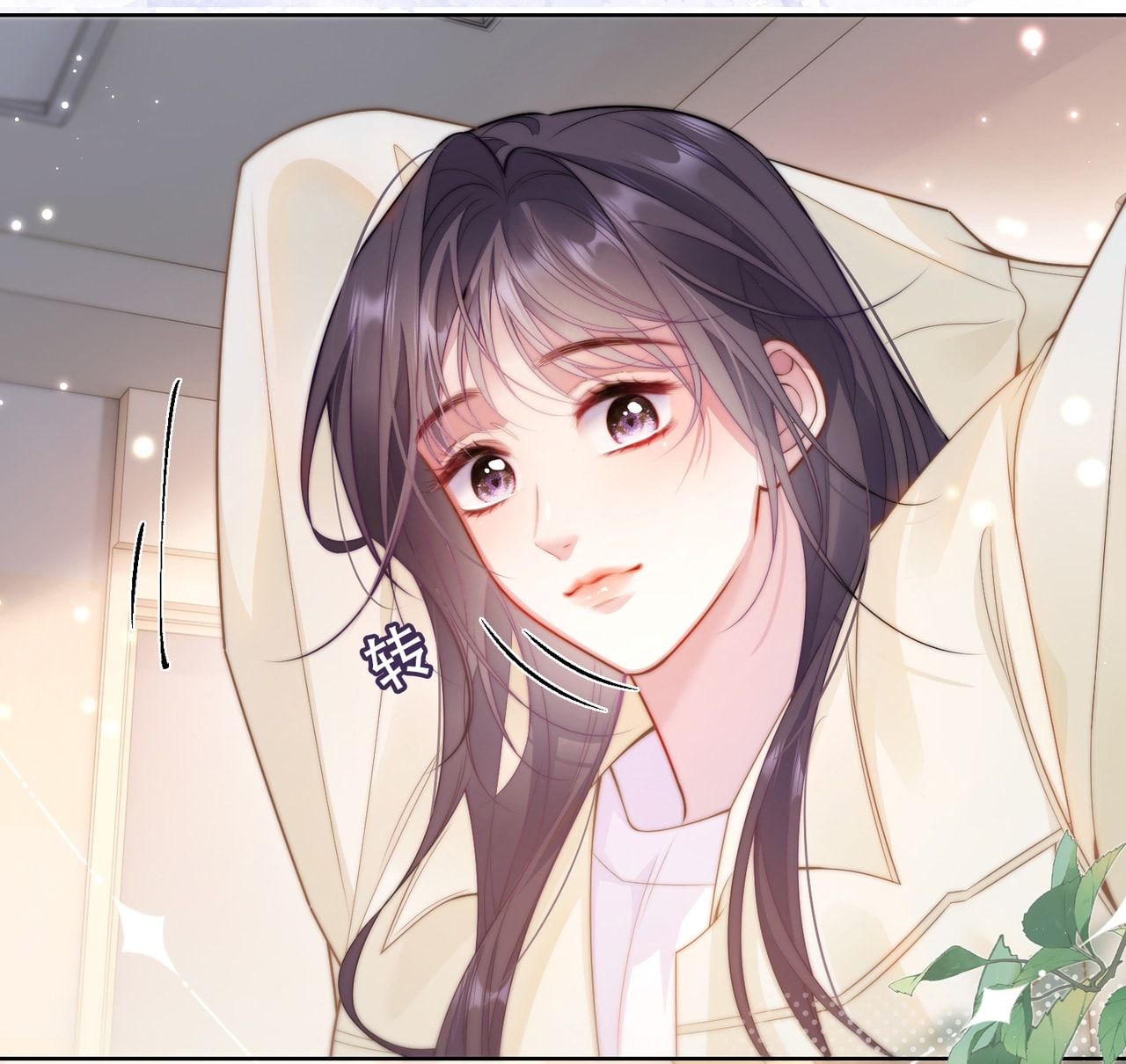 Bị Phú Nhị Đại Theo Đuổi: Chapter 2.2