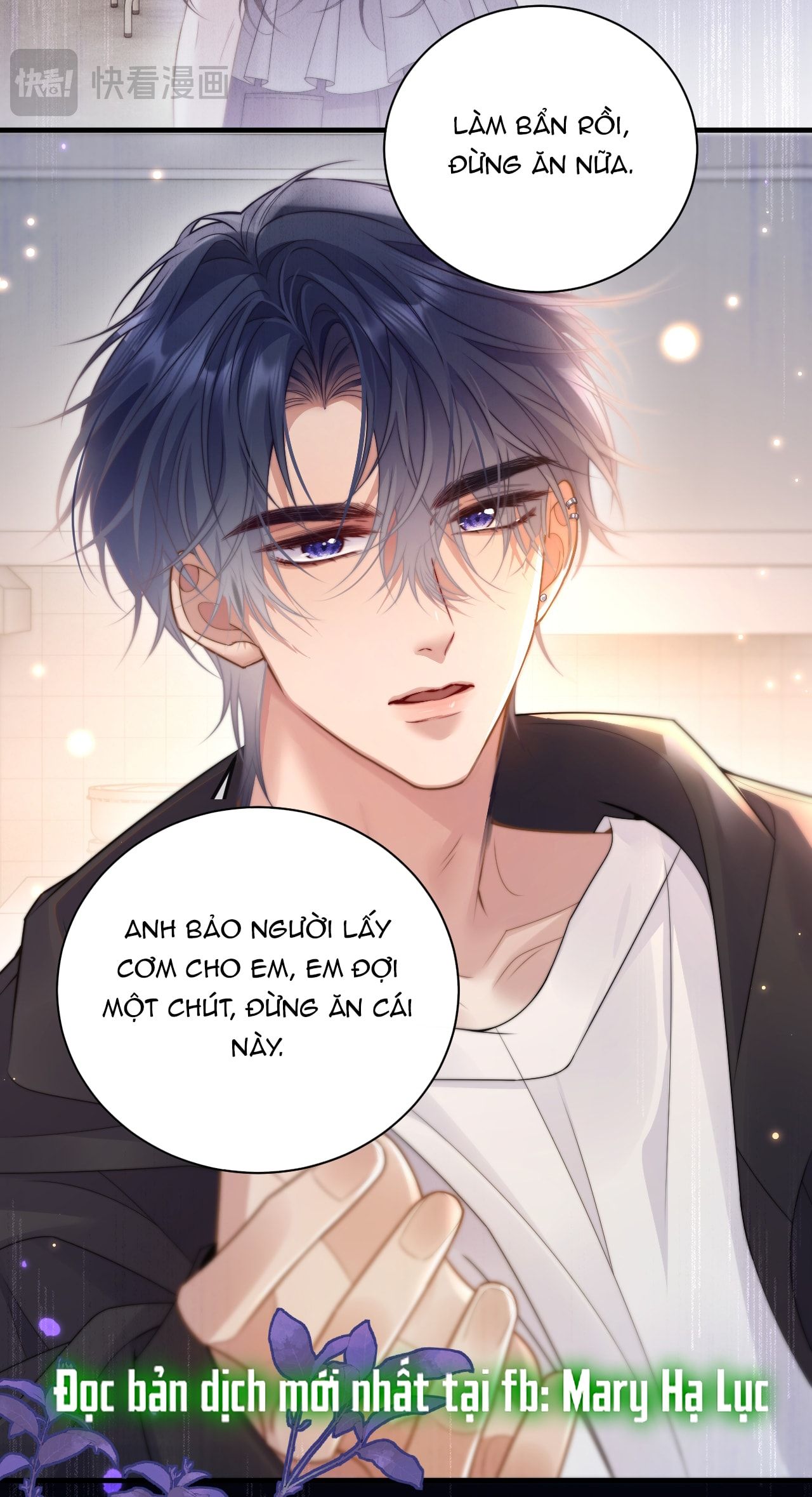 Bị Phú Nhị Đại Theo Đuổi: Chapter 3.2
