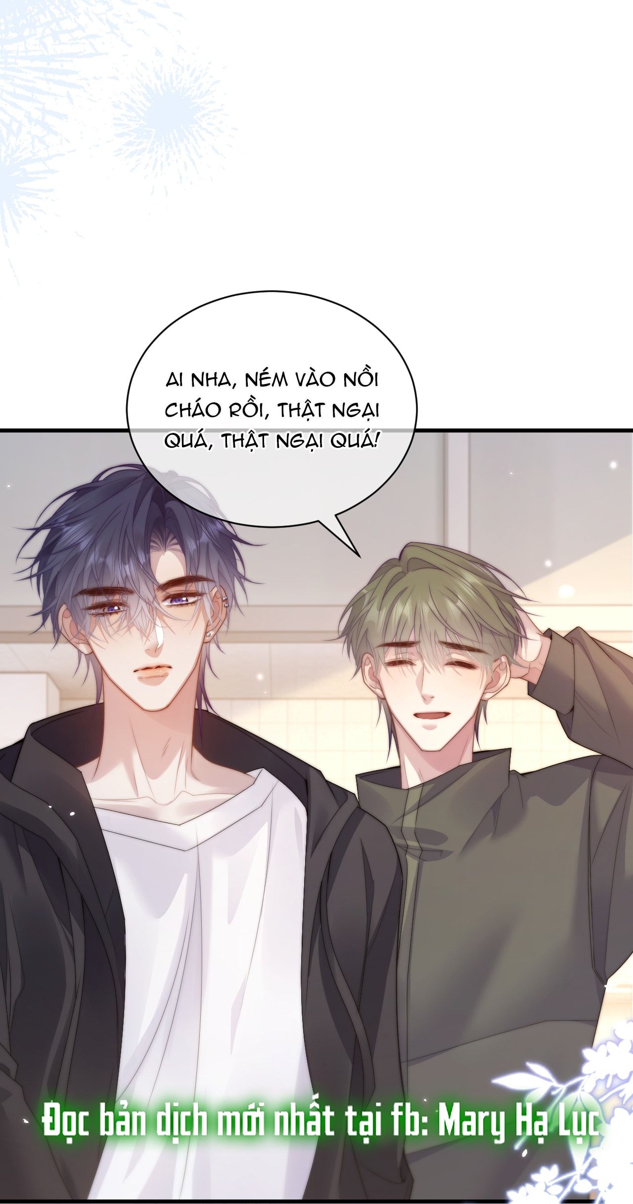 Bị Phú Nhị Đại Theo Đuổi: Chapter 3.2
