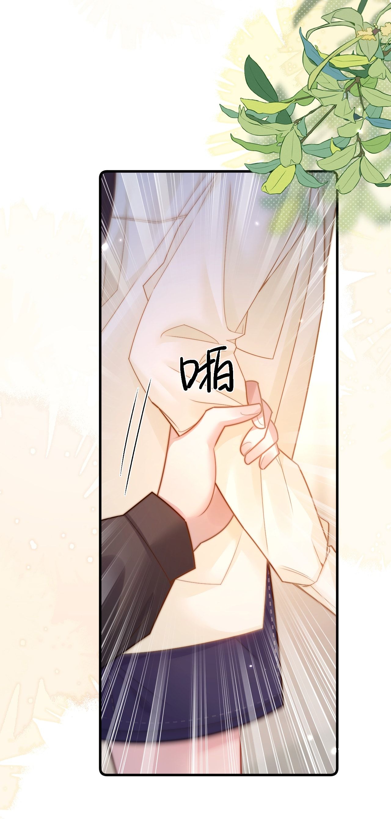 Bị Phú Nhị Đại Theo Đuổi: Chapter 3.2