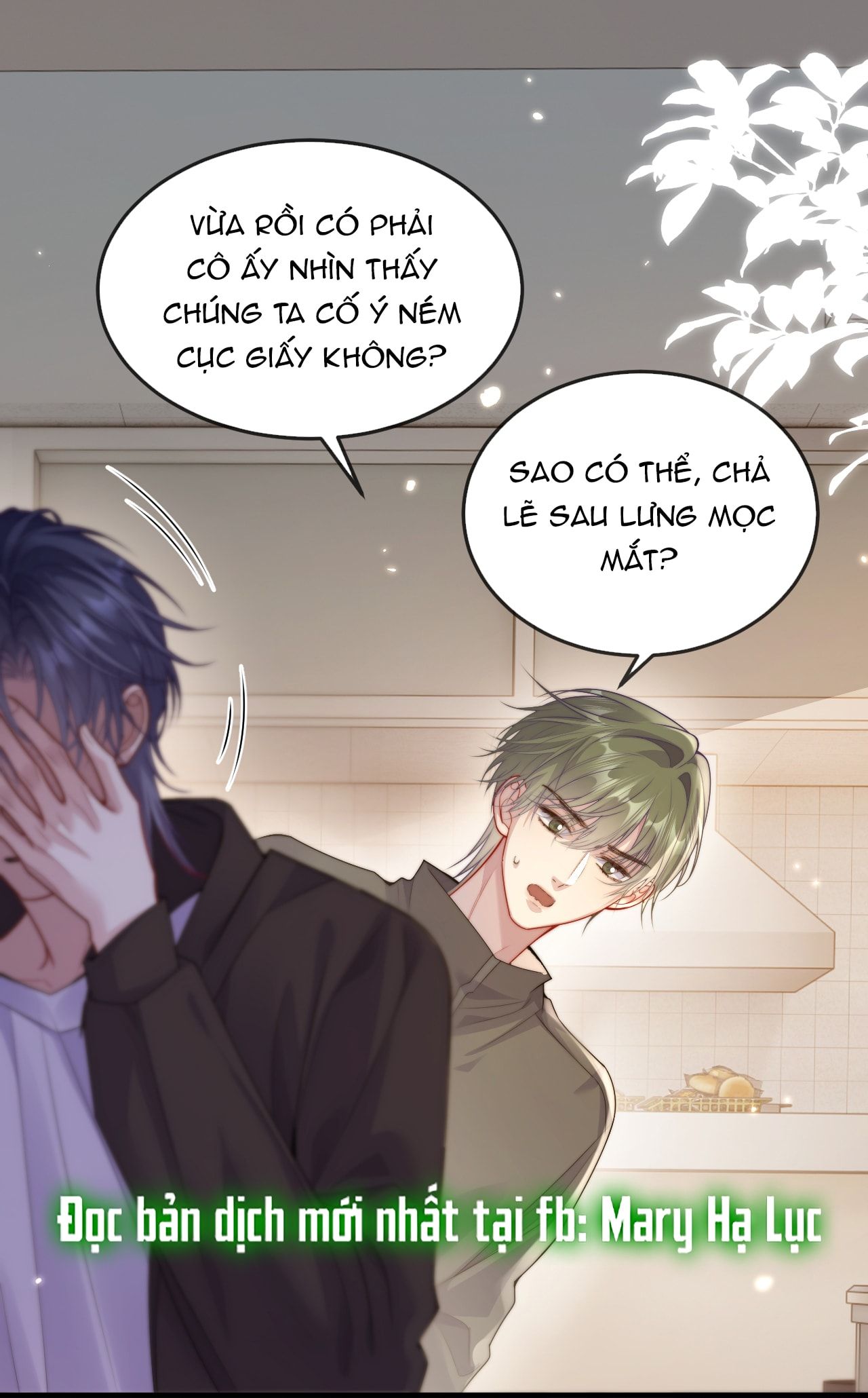 Bị Phú Nhị Đại Theo Đuổi: Chapter 4.1