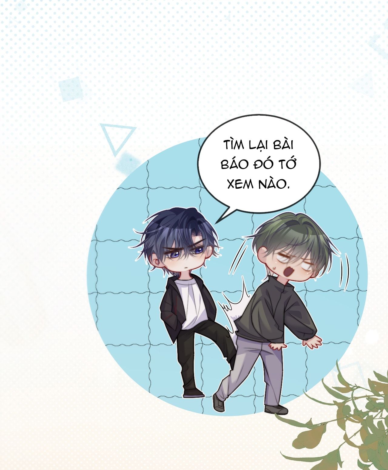 Bị Phú Nhị Đại Theo Đuổi: Chapter 4.1