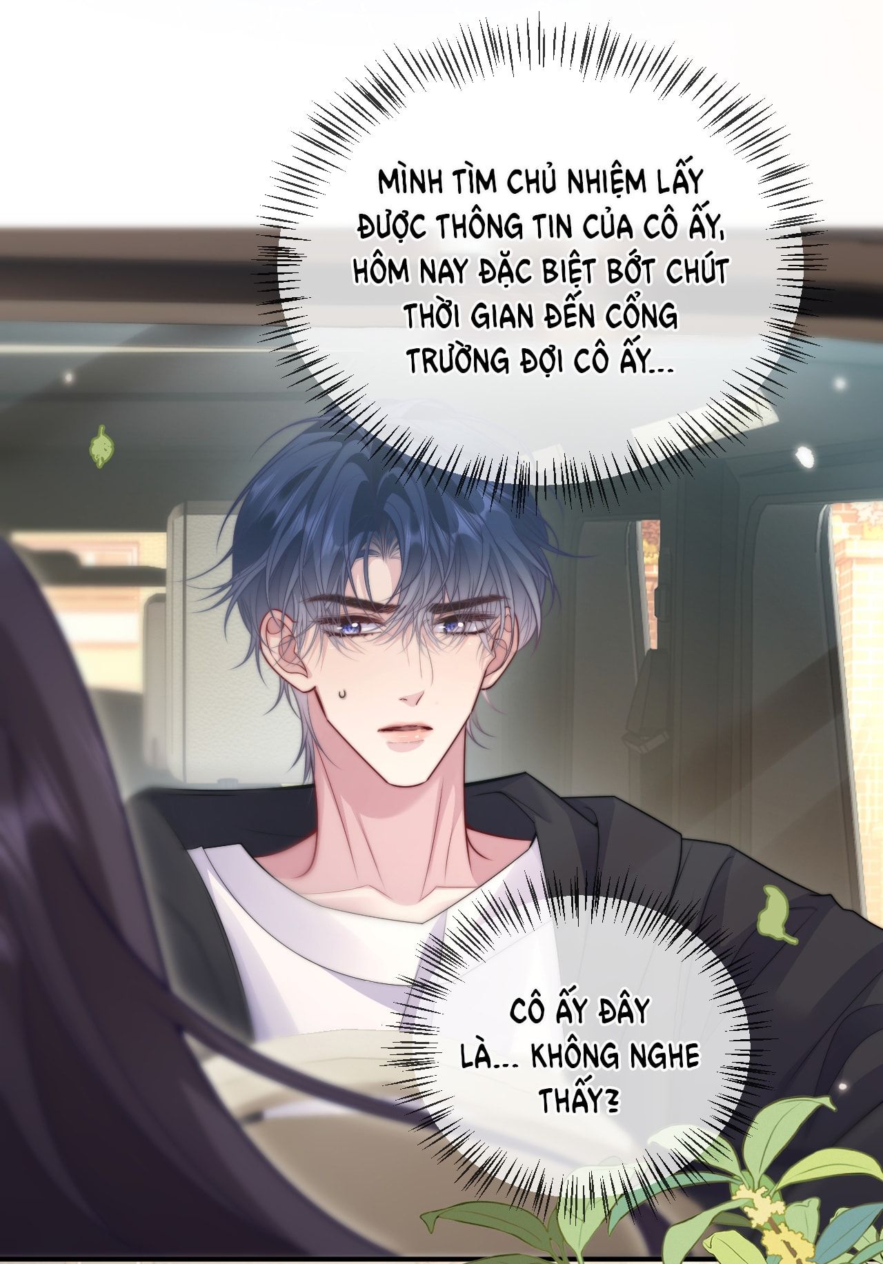 Bị Phú Nhị Đại Theo Đuổi: Chapter 4.2