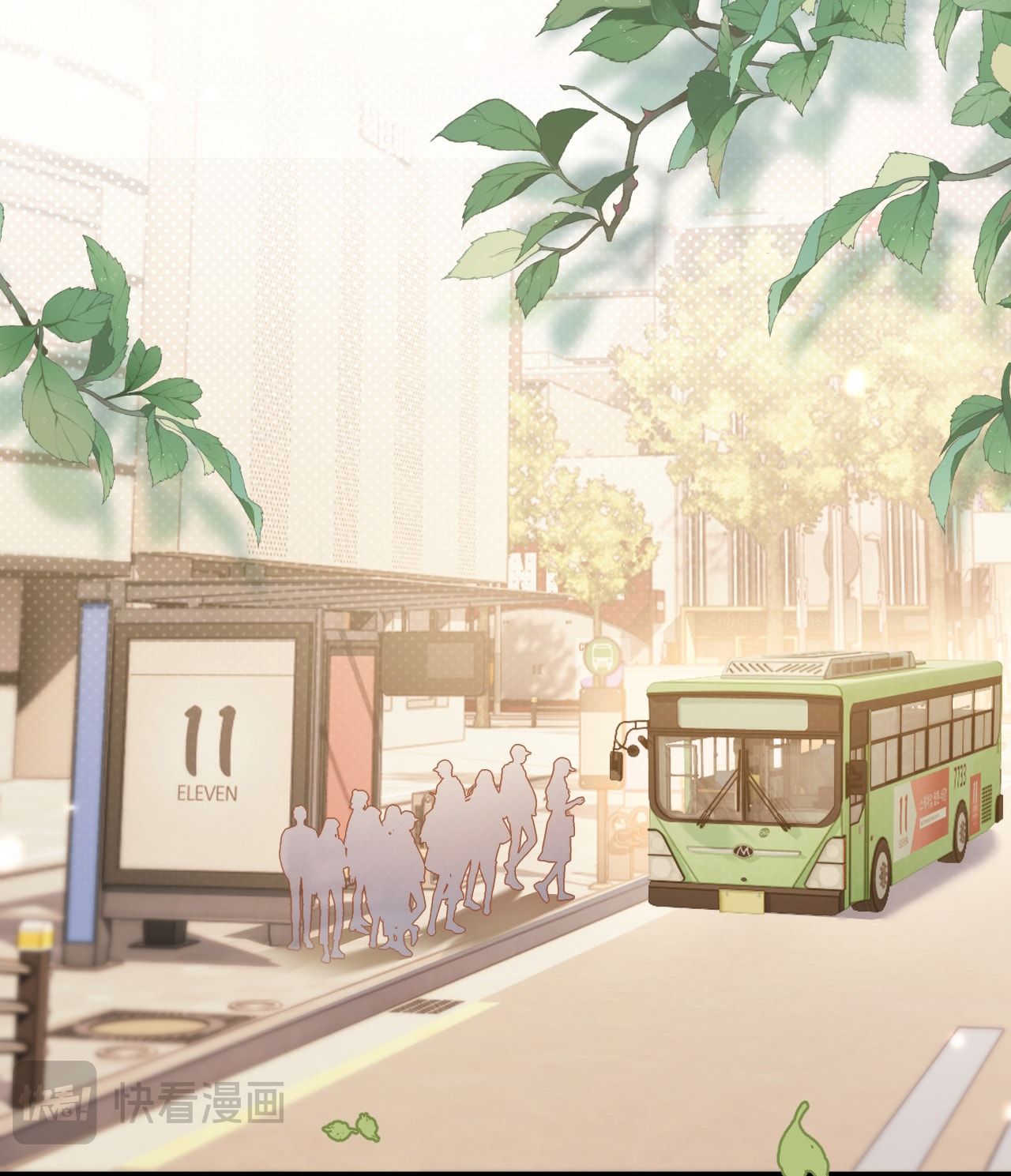 Bị Phú Nhị Đại Theo Đuổi: Chapter 4.2