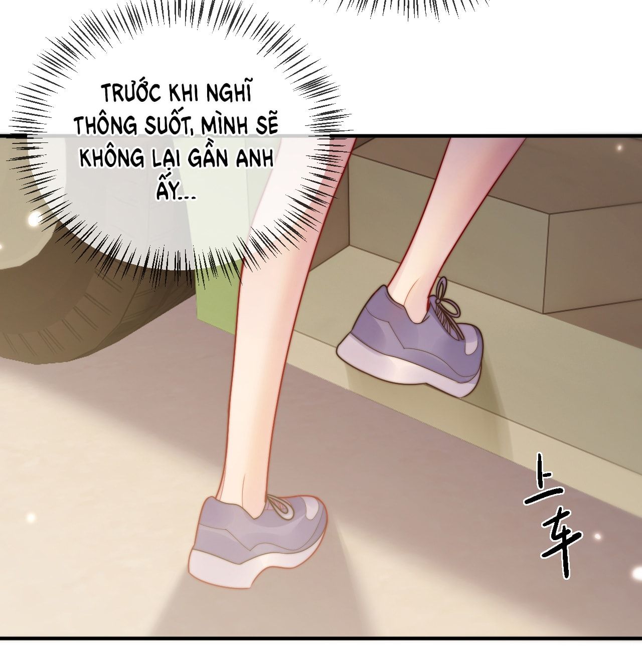 Bị Phú Nhị Đại Theo Đuổi: Chapter 4.2