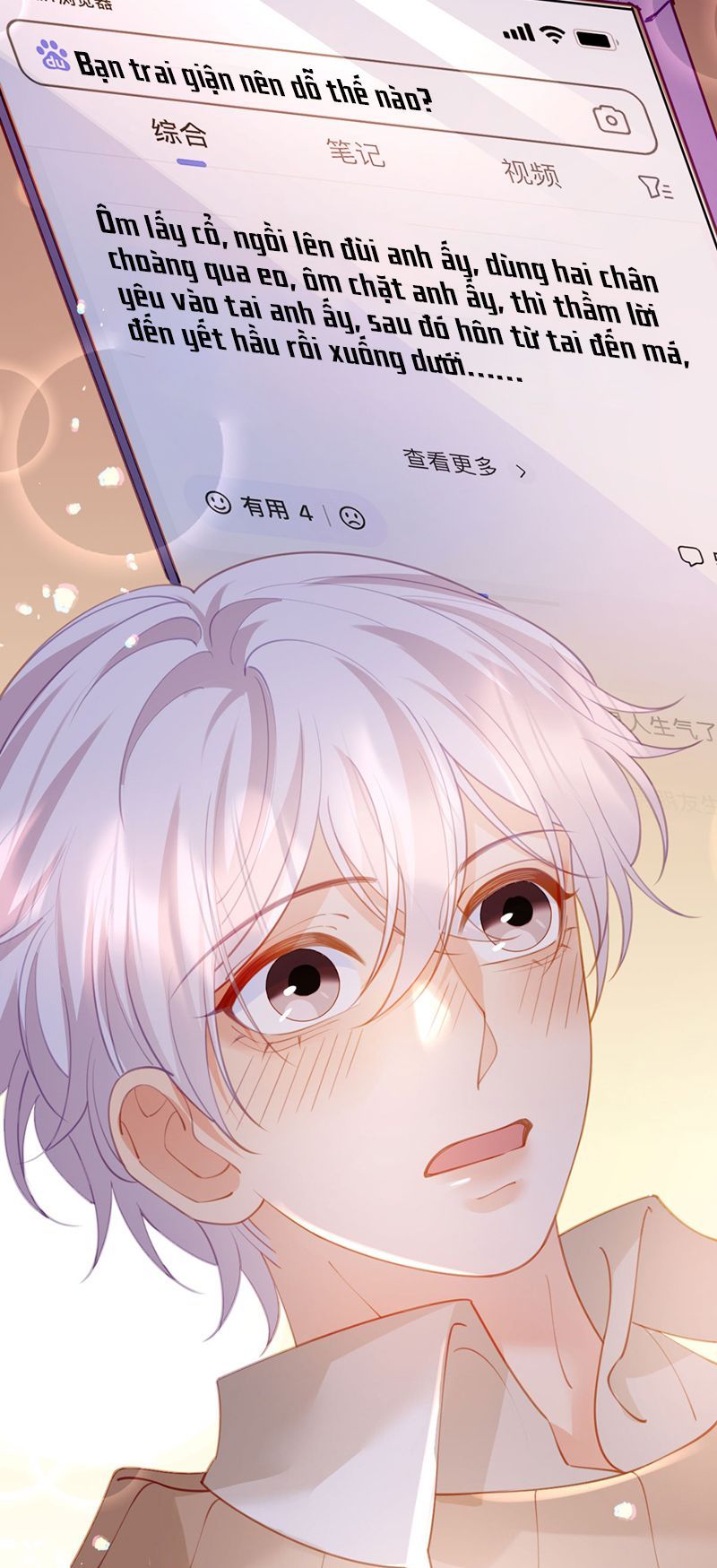 Bị Vạn Người Ghét Sau Khi Trùng Sinh Bạo Hồng Toàn Mạng: Chapter 102