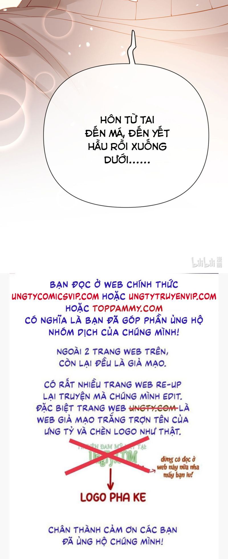 Bị Vạn Người Ghét Sau Khi Trùng Sinh Bạo Hồng Toàn Mạng: Chapter 102