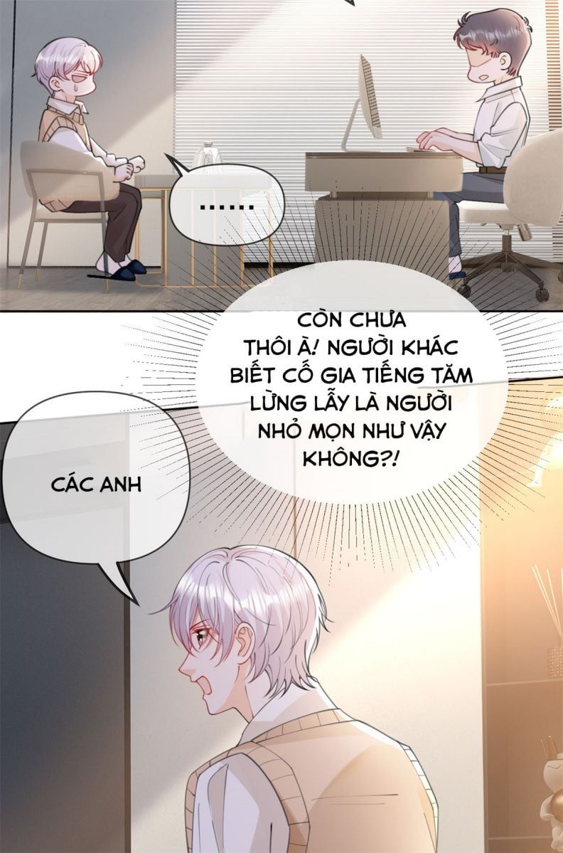 Bị Vạn Người Ghét Sau Khi Trùng Sinh Bạo Hồng Toàn Mạng: Chapter 103