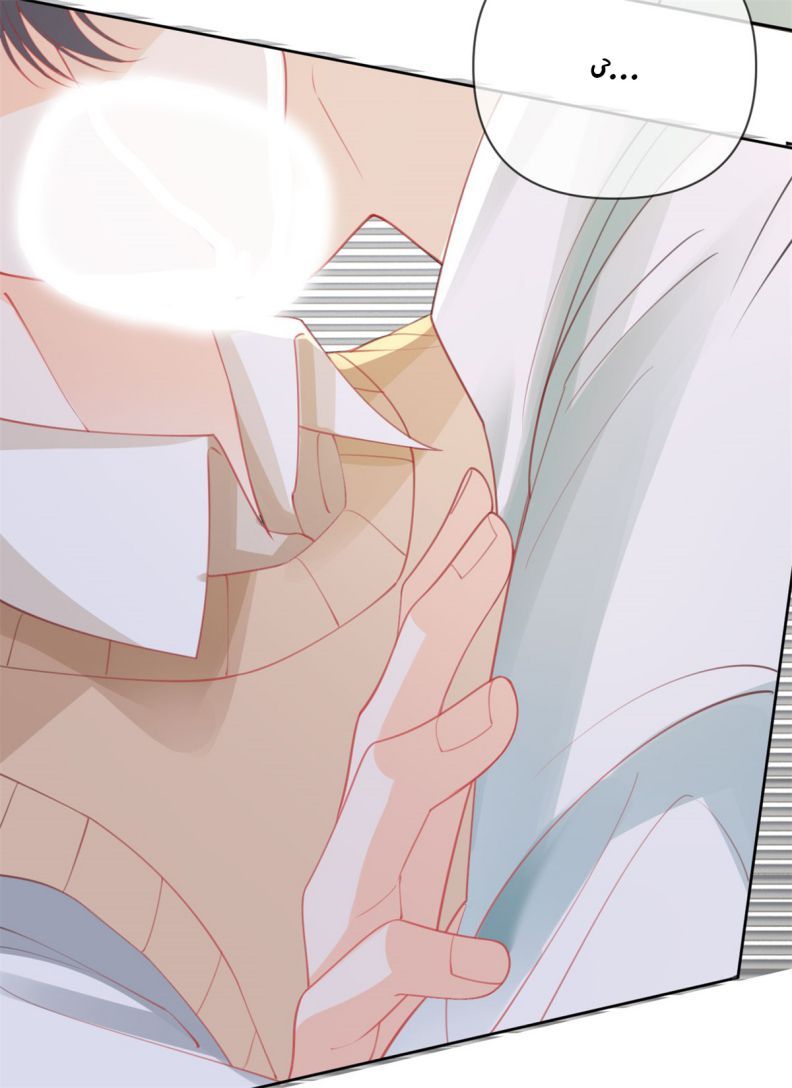 Bị Vạn Người Ghét Sau Khi Trùng Sinh Bạo Hồng Toàn Mạng: Chapter 103