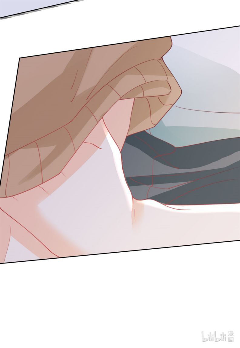 Bị Vạn Người Ghét Sau Khi Trùng Sinh Bạo Hồng Toàn Mạng: Chapter 103