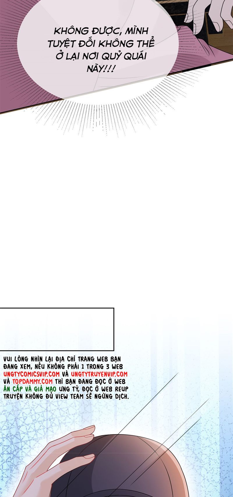 Bị Vạn Người Ghét Sau Khi Trùng Sinh Bạo Hồng Toàn Mạng: Chapter 104