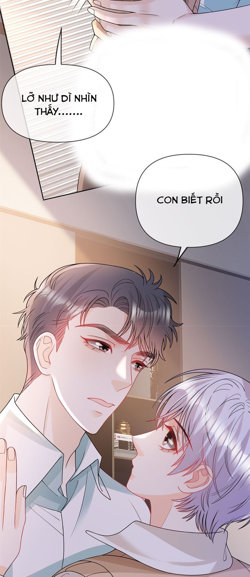 Bị Vạn Người Ghét Sau Khi Trùng Sinh Bạo Hồng Toàn Mạng: Chapter 104