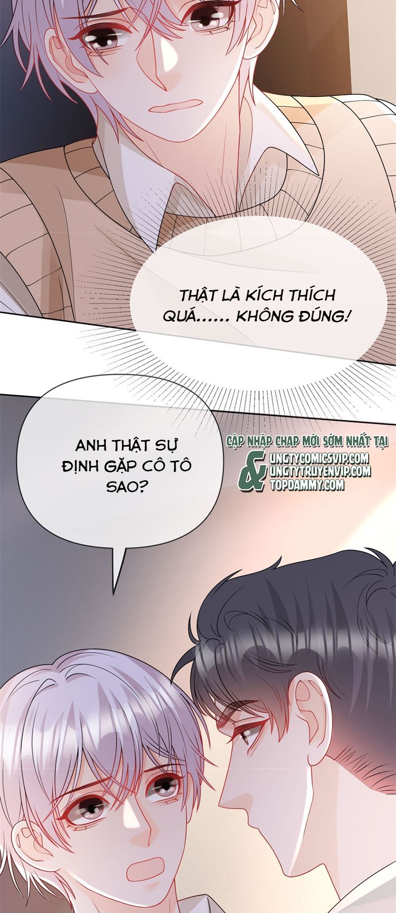 Bị Vạn Người Ghét Sau Khi Trùng Sinh Bạo Hồng Toàn Mạng: Chapter 104