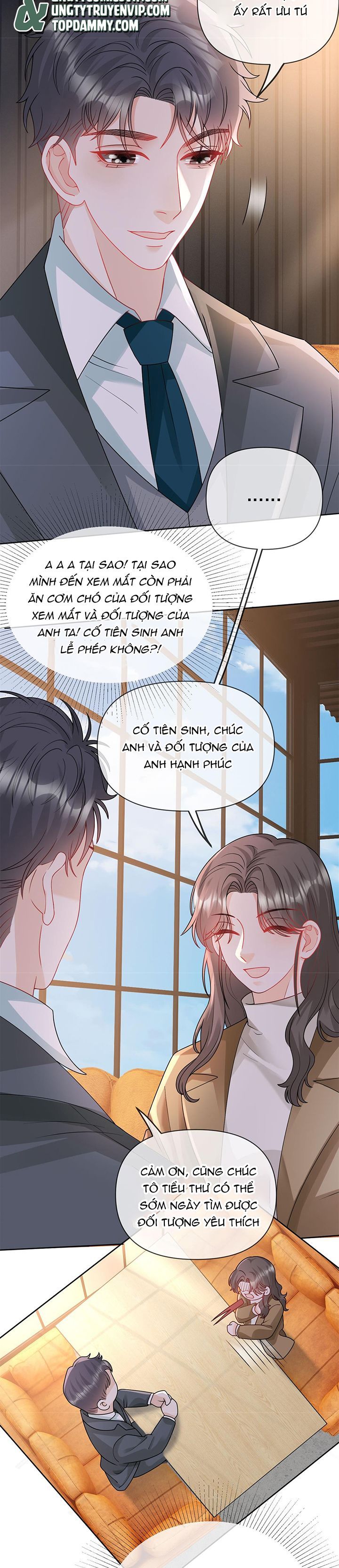 Bị Vạn Người Ghét Sau Khi Trùng Sinh Bạo Hồng Toàn Mạng: Chapter 105