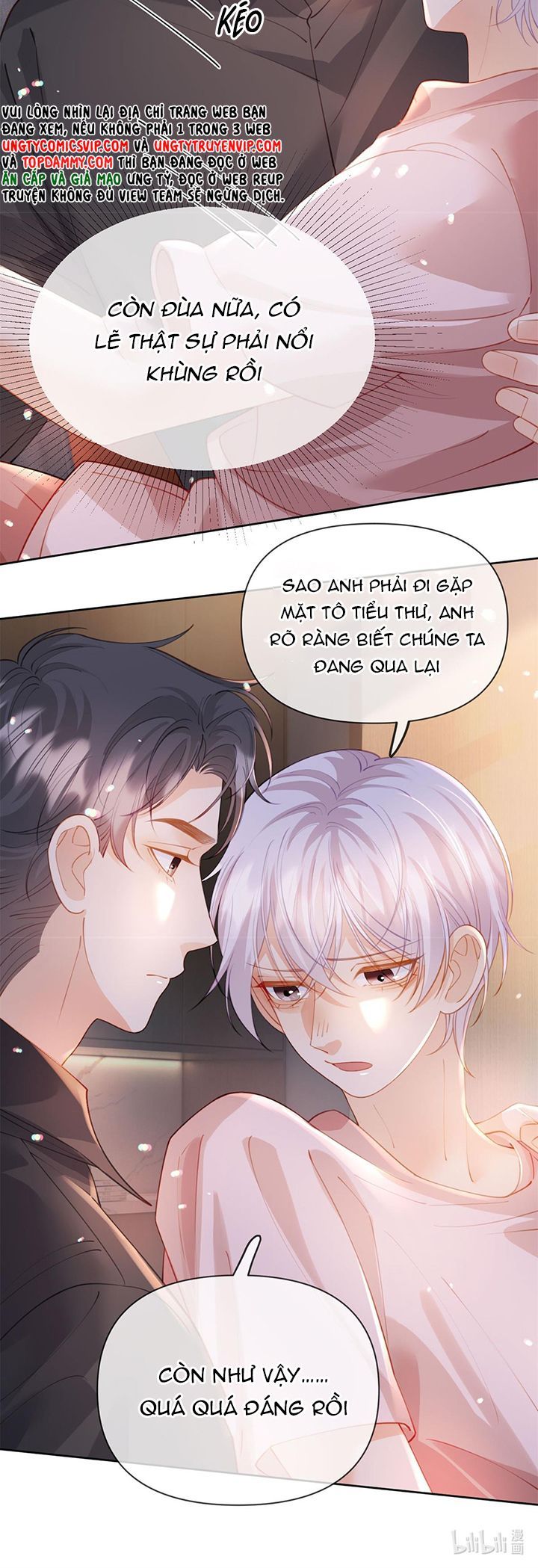 Bị Vạn Người Ghét Sau Khi Trùng Sinh Bạo Hồng Toàn Mạng: Chapter 106