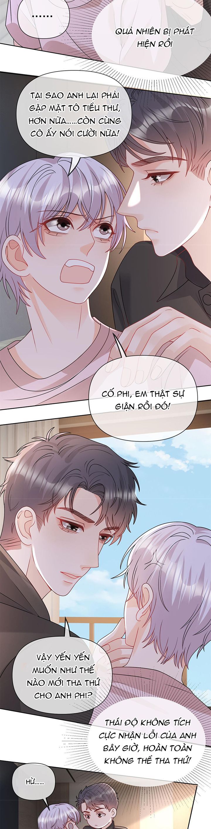 Bị Vạn Người Ghét Sau Khi Trùng Sinh Bạo Hồng Toàn Mạng: Chapter 106