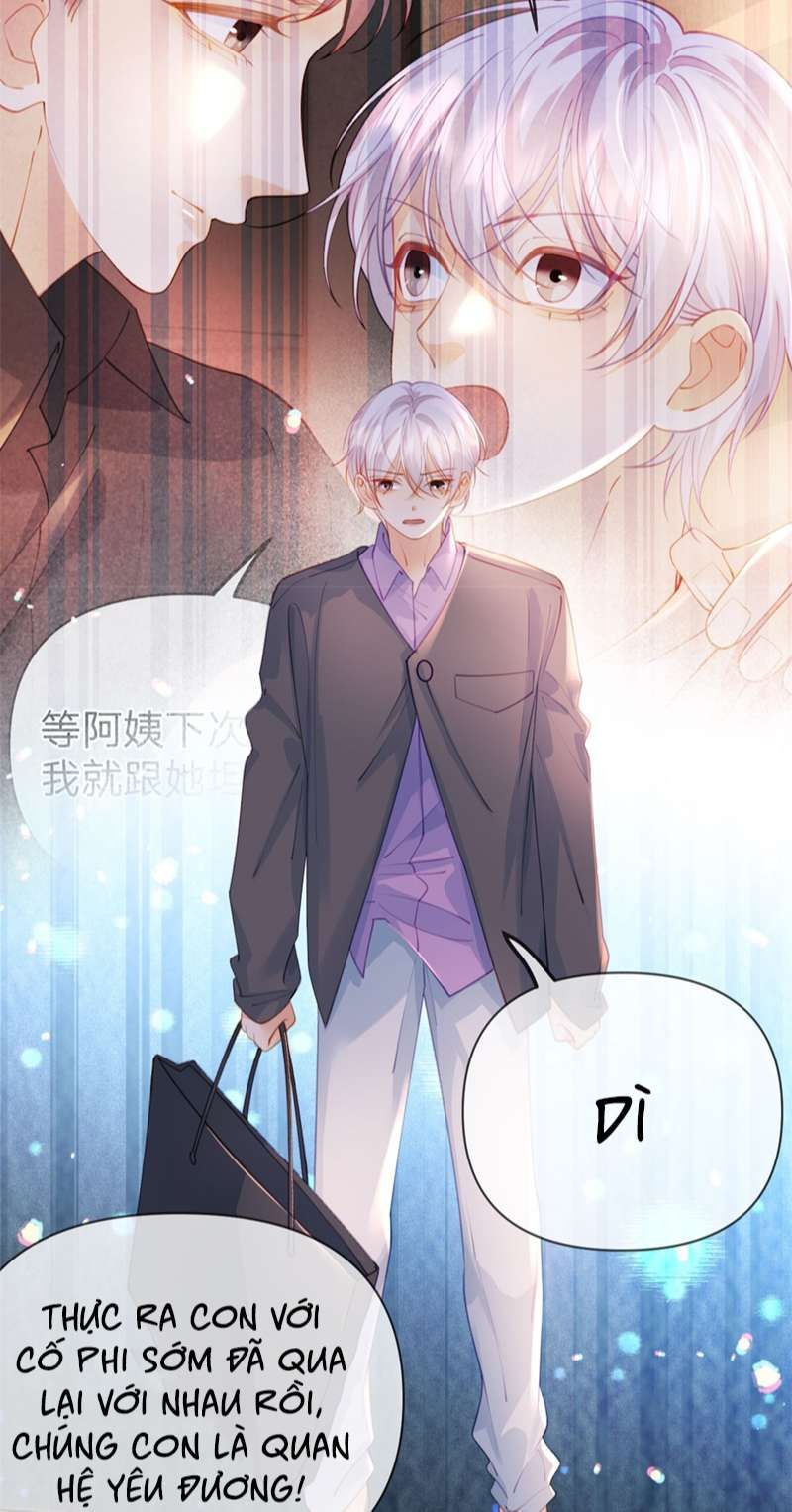 Bị Vạn Người Ghét Sau Khi Trùng Sinh Bạo Hồng Toàn Mạng: Chapter 108