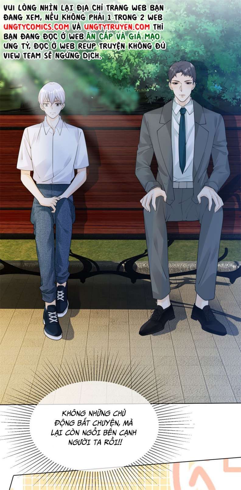 Bị Vạn Người Ghét Sau Khi Trùng Sinh Bạo Hồng Toàn Mạng: Chapter 11