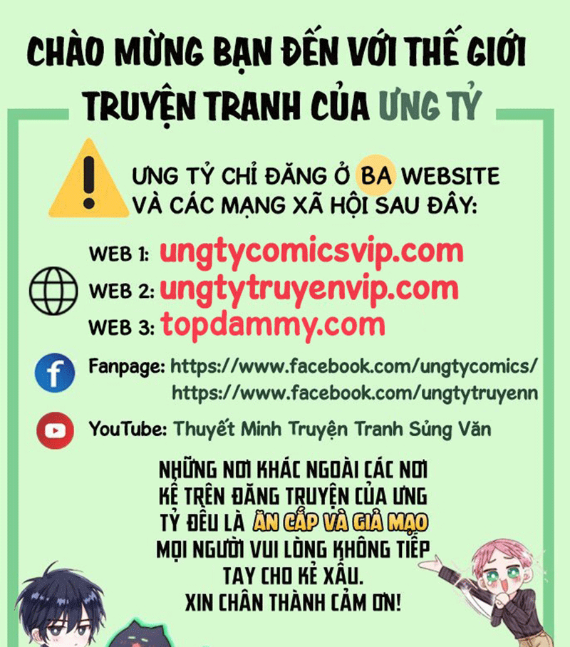 Bị Vạn Người Ghét Sau Khi Trùng Sinh Bạo Hồng Toàn Mạng: Chapter 110